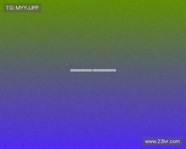 飞速体育免费直播软件推荐大全 提供高清赛事直播与实时比分更新